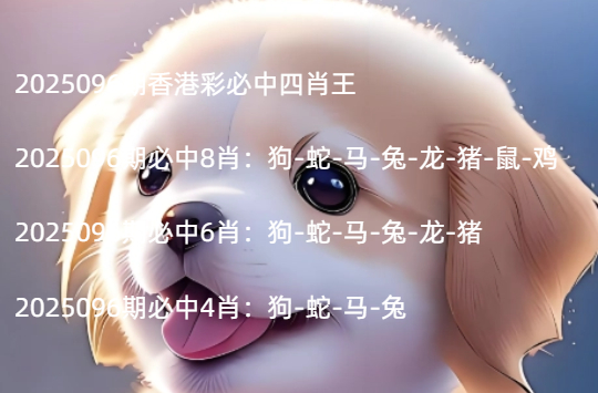 Snipaste_2025-08-30_21-37-15.jpg