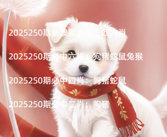 Snipaste_2025-09-06_21-44-32.jpg