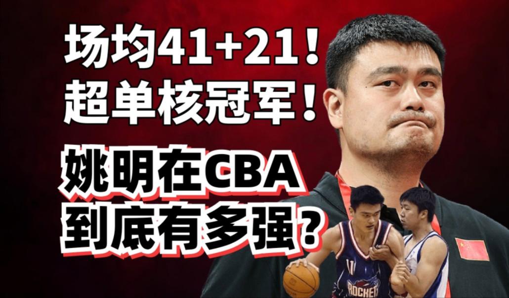 🥀2026🎱世界杯🐔让球开户🚭cba现役球员实力排名 🏆hg08体育38368·CC🎁 