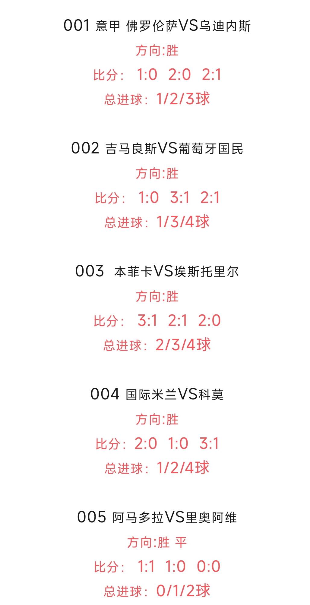 🥀2026🎱世界杯🐔让球开户🚭多伦多猛龙vs迈阿密热火比分预测 🏆hg08体育38368·CC🎁 