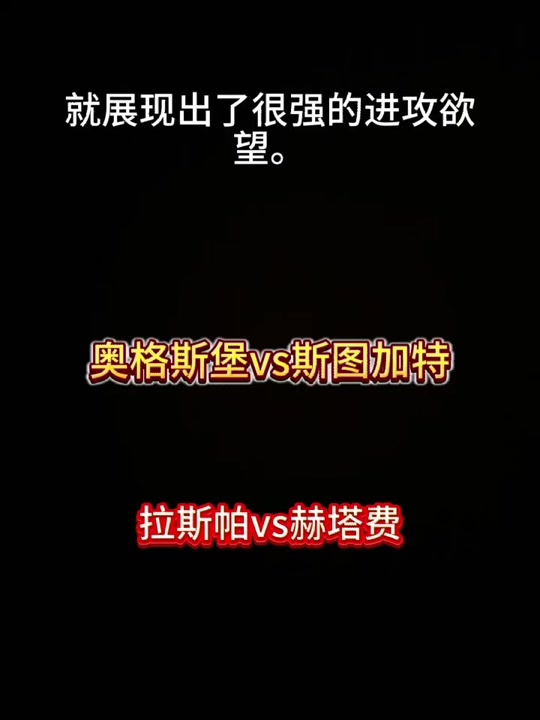 🥀2026🎱世界杯🐔让球开户🚭赫塔费VS赫罗纳直播 🏆hg08体育38368·CC🎁 