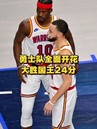 🥀2026🎱世界杯🐔让球开户🚭金州勇士vs萨克拉门托国王赛前预测 🏆hg08体育38368·CC🎁 