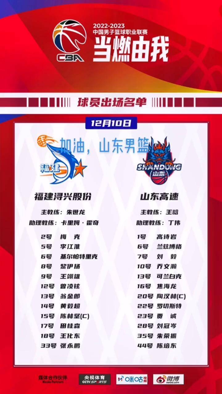 🥀2026🎱世界杯🐔让球开户🚭中国男子职业联赛官网 🏆hg08体育38368·CC🎁 