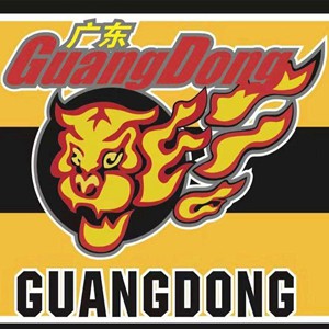 🥀2026🎱世界杯🐔让球开户🚭广东东莞大益队员名单 🏆hg08体育38368·CC🎁 