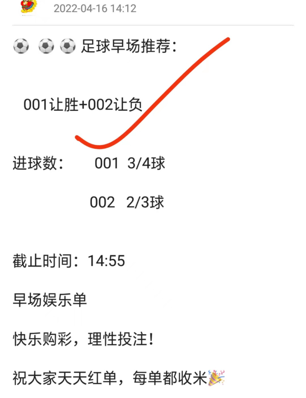 🥀2026🎱世界杯🐔让球开户🚭西班牙人VS巴列卡诺比分预测 🏆hg08体育38368·CC🎁 