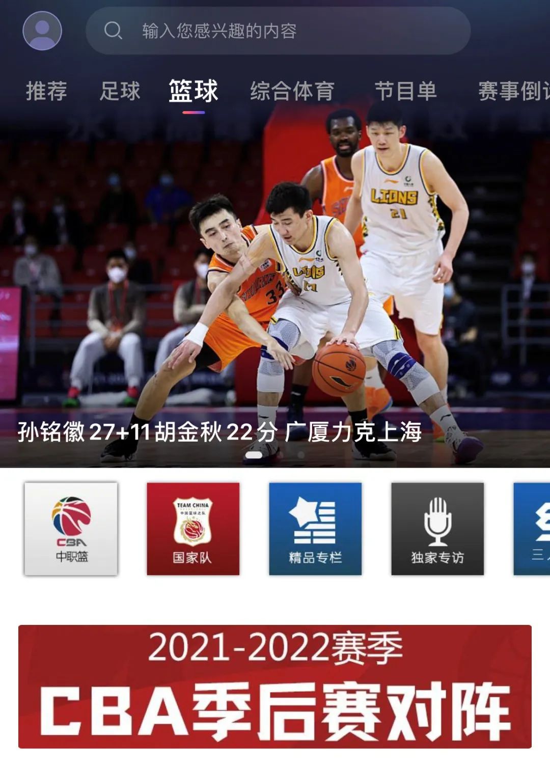 🥀2026🎱世界杯🐔让球开户🚭cba2021-2022总决赛 🏆hg08体育38368·CC🎁 