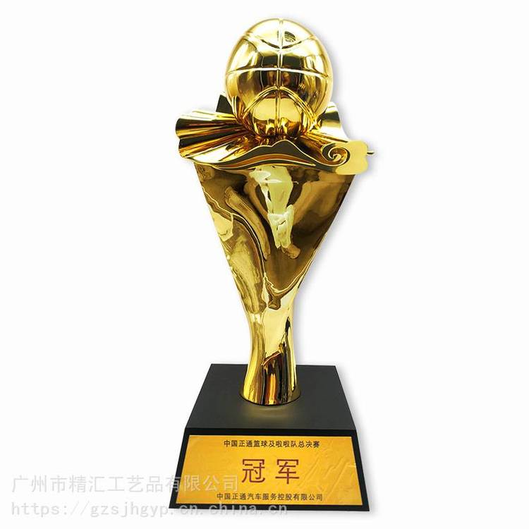 🥀2026🎱世界杯🐔让球开户🚭cba总决赛奖杯 🏆hg08体育38368·CC🎁 