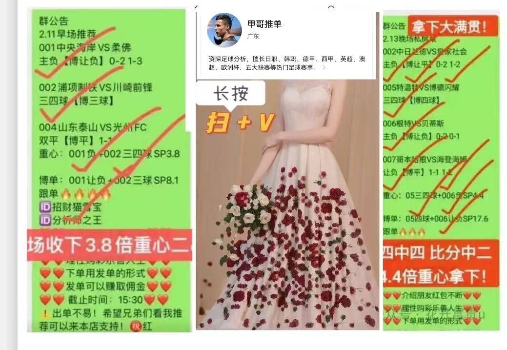 🥀2026🎱世界杯🐔让球开户🚭瓦拉多利德VS比利亚雷亚尔比分预测 🏆hg08体育38368·CC🎁 