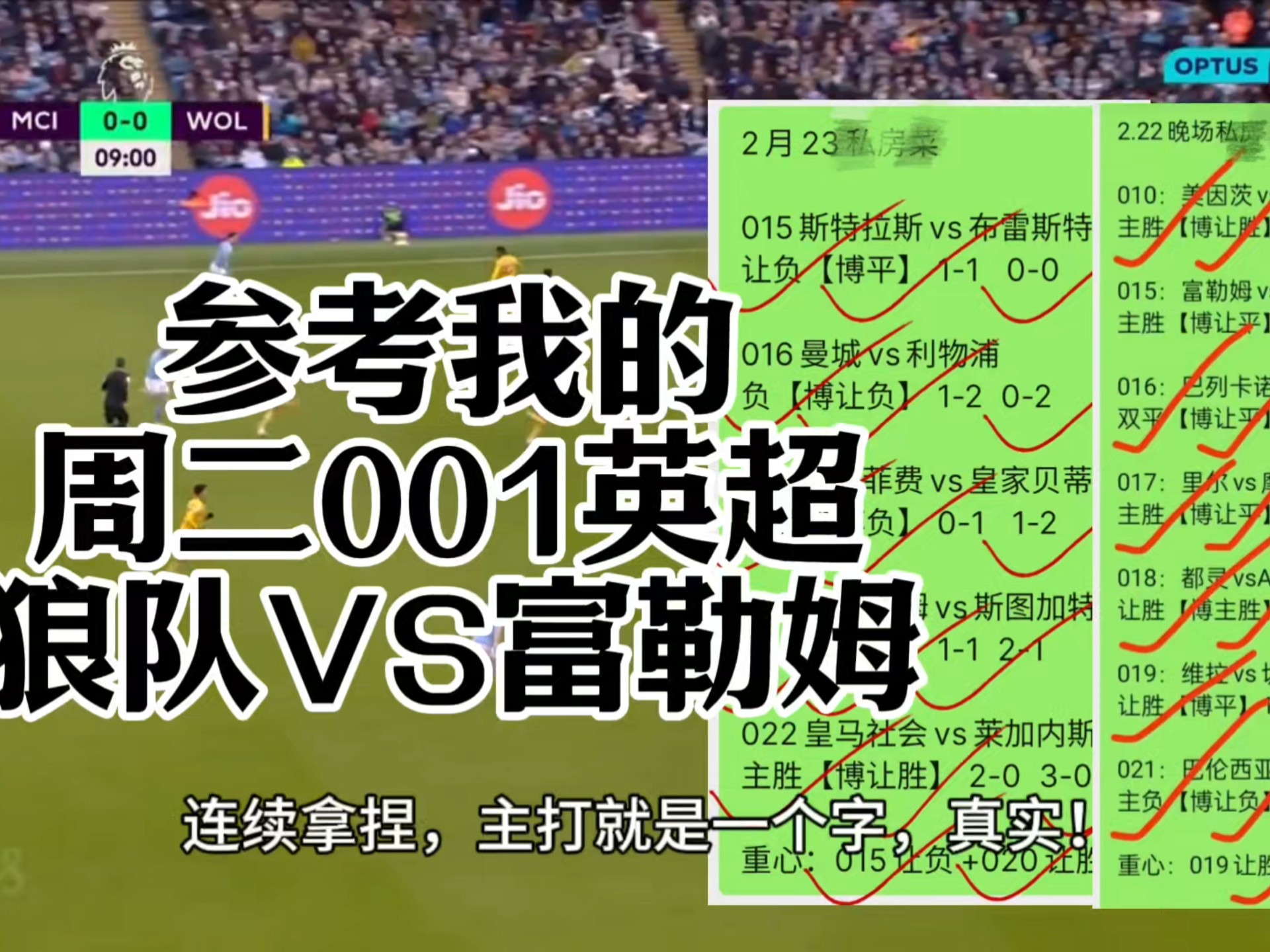 🥀2026🎱世界杯🐔让球开户🚭富勒姆VS伯恩利前瞻预测 🏆hg08体育38368·CC🎁 