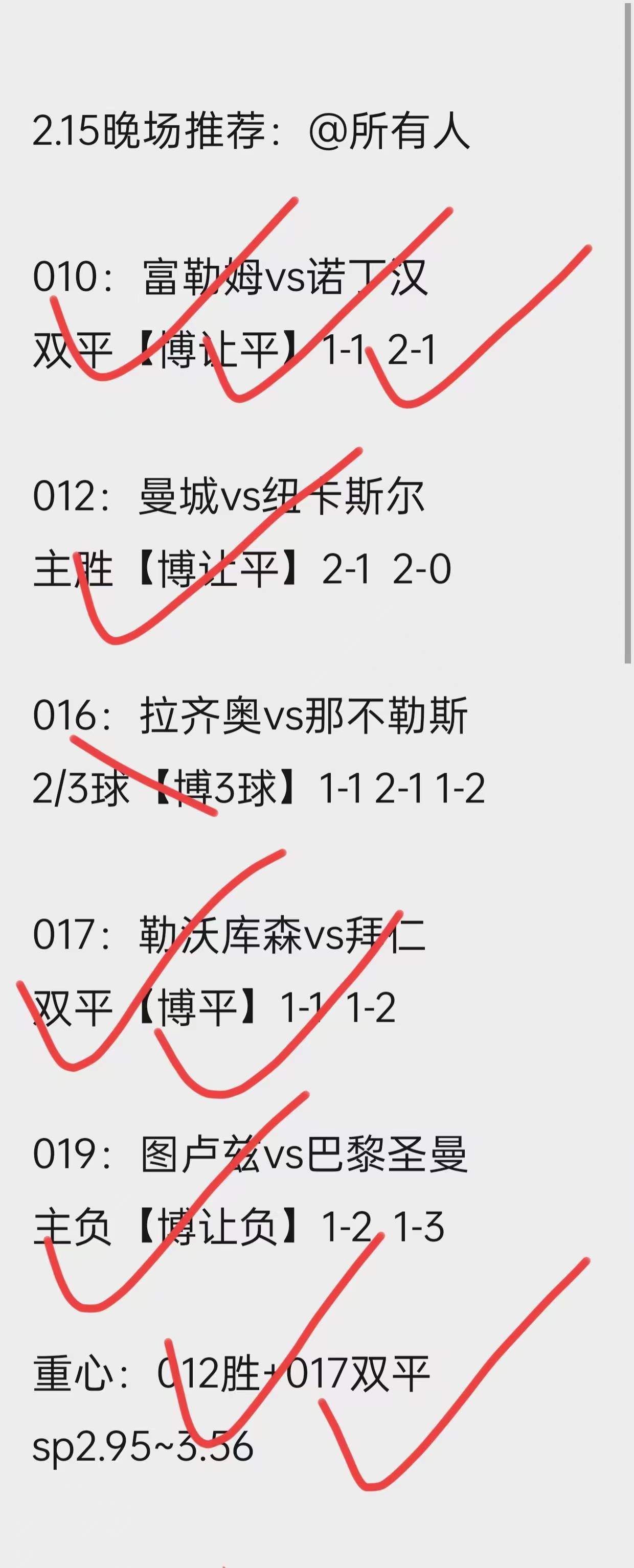 🥀2026🎱世界杯🐔让球开户🚭法国乙级联赛比分 🏆hg08体育38368·CC🎁 