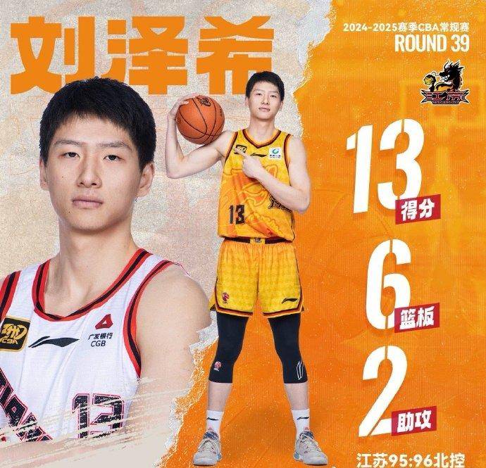 🥀2026🎱世界杯🐔让球开户🚭江苏男篮肯帝亚最新情况 🏆hg08体育38368·CC🎁 