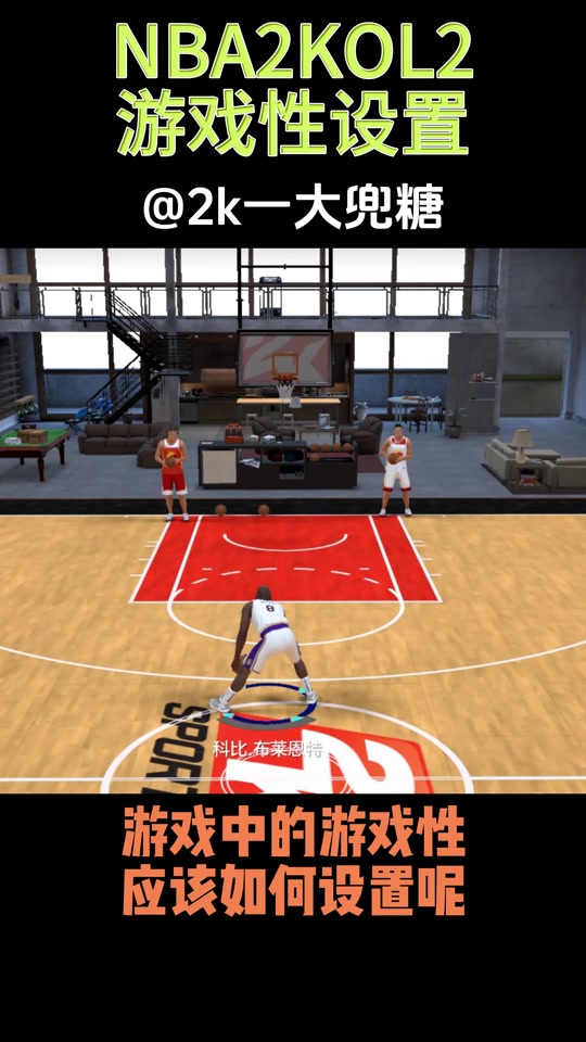 🥀2026🎱世界杯🐔让球开户🚭nba2kol2每日任务详细 🏆hg08体育38368·CC🎁 