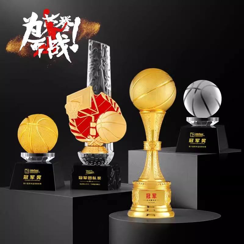 🥀2026🎱世界杯🐔让球开户🚭篮球比赛冠军奖杯 🏆hg08体育38368·CC🎁 