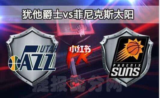 🥀2026🎱世界杯🐔让球开户🚭菲尼克斯太阳vs奥兰多魔术赛前预测 🏆hg08体育38368·CC🎁 
