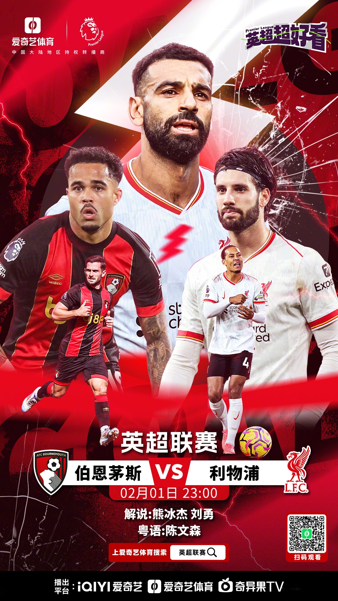 🥀2026🎱世界杯🐔让球开户🚭伯恩利VS阿斯顿维拉比分预测 🏆hg08体育38368·CC🎁 