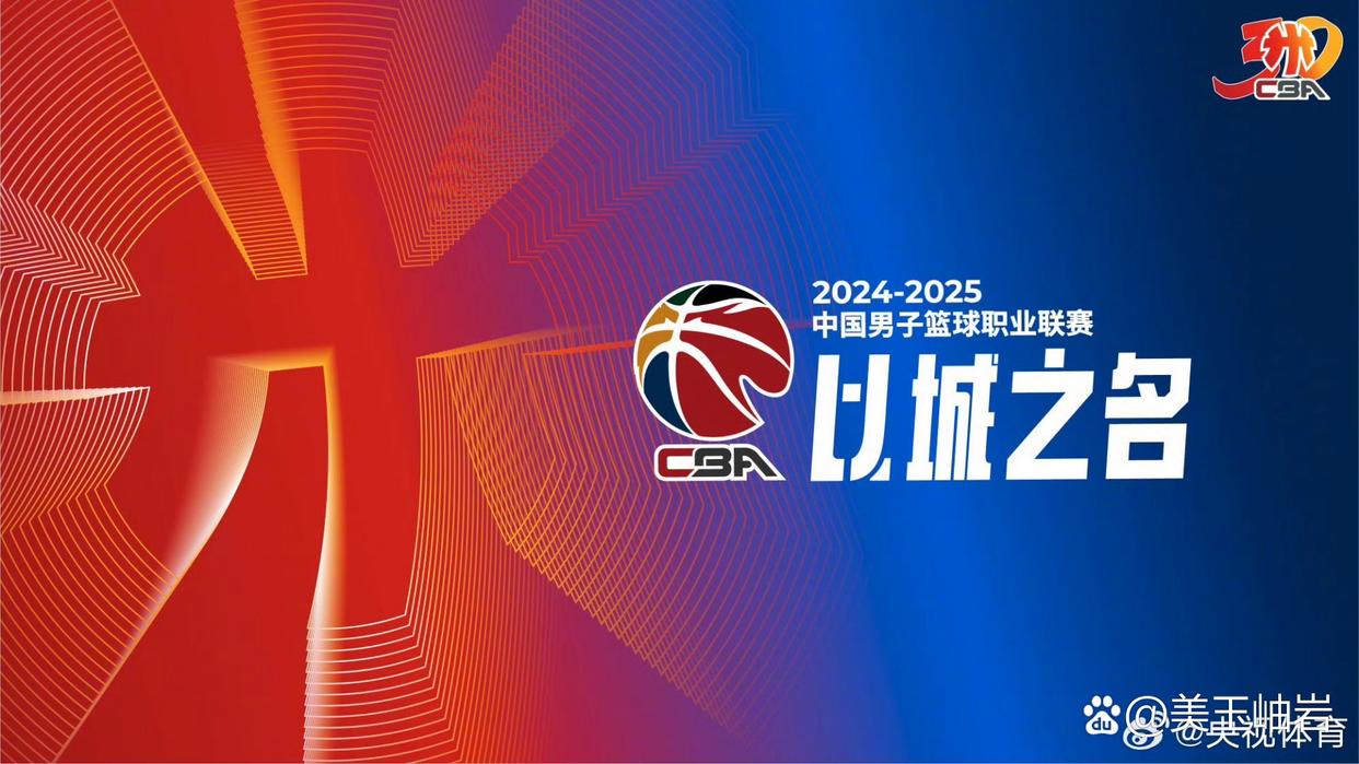 🥀2026🎱世界杯🐔让球开户🚭全国男子篮球联赛官网 🏆hg08体育38368·CC🎁 