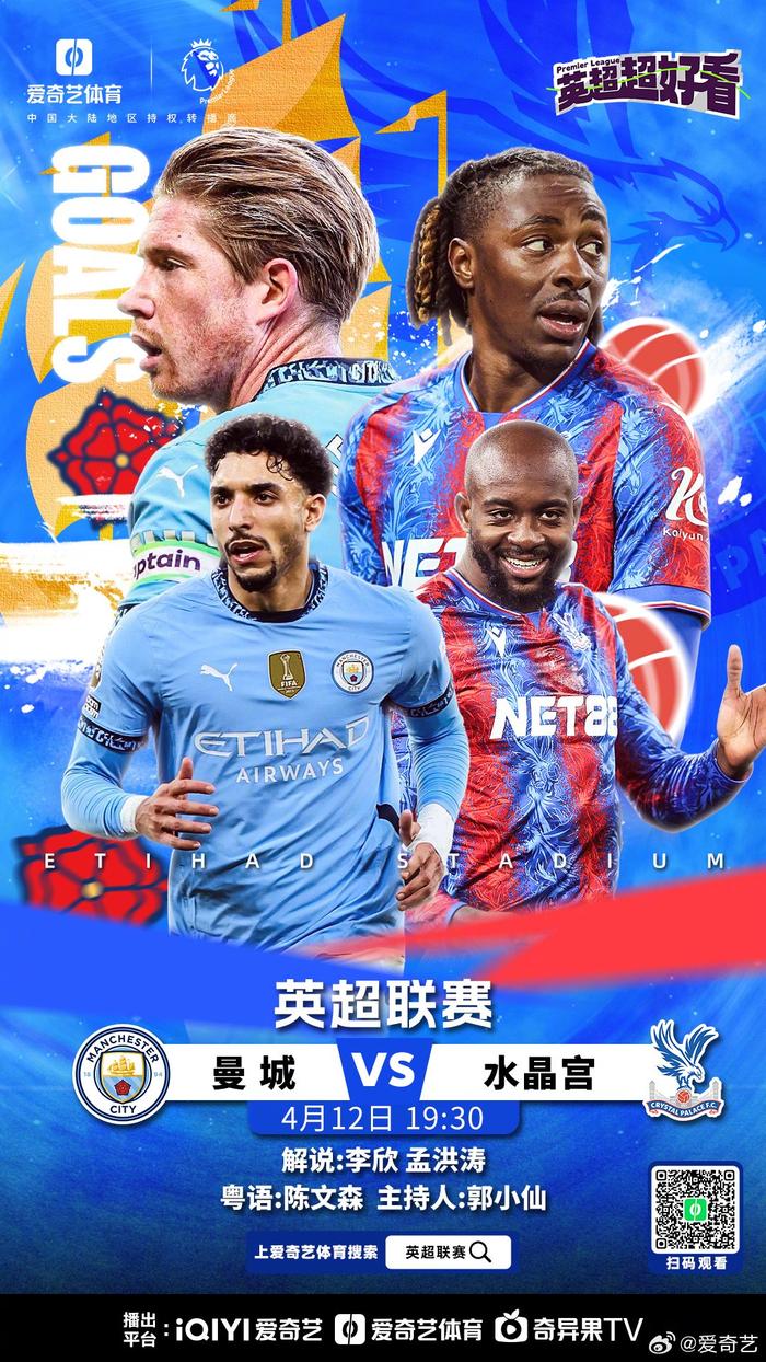 🥀2026🎱世界杯🐔让球开户🚭英超水晶宫VS布伦特福德比分预测 🏆hg08体育38368·CC🎁 