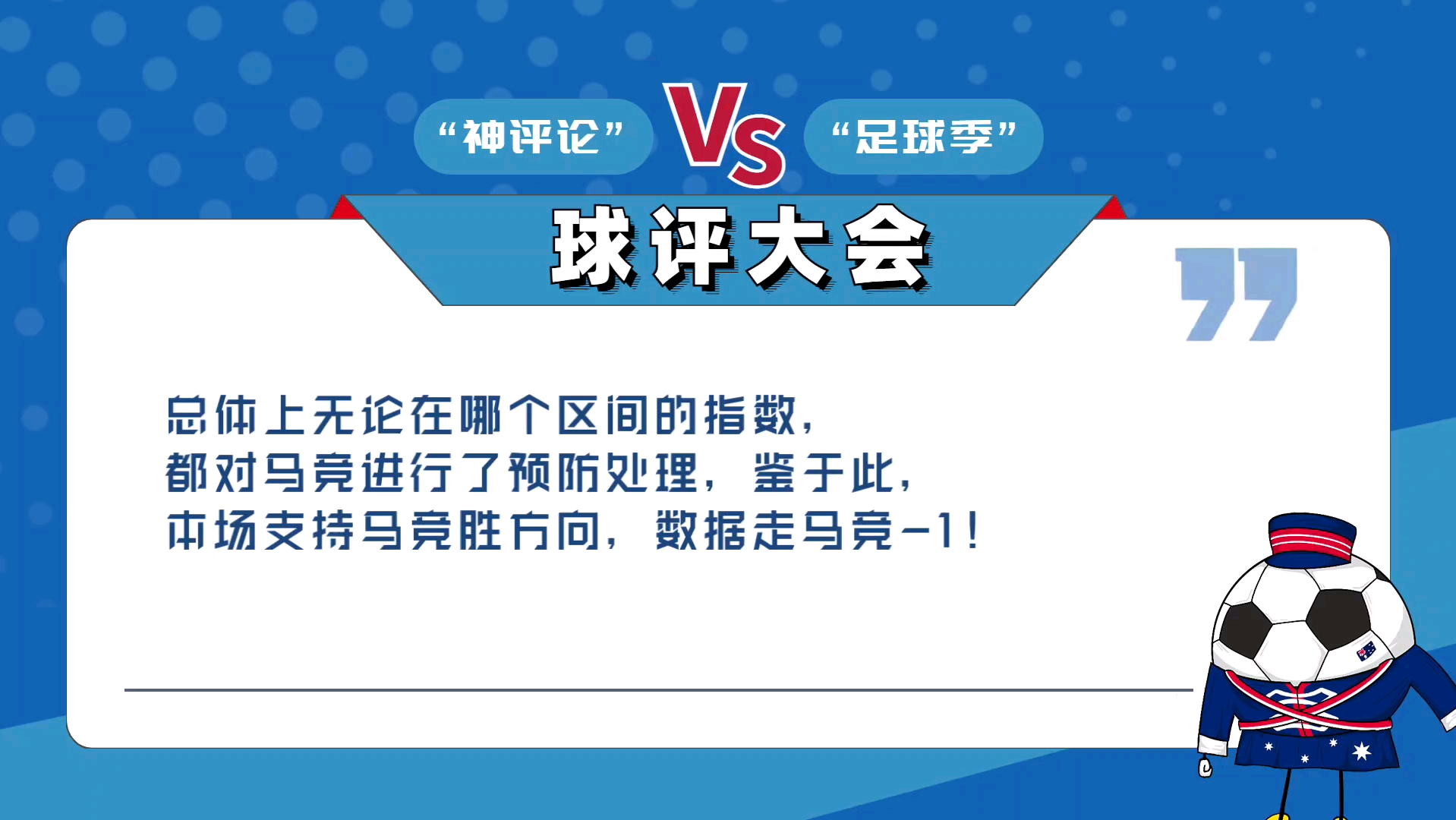 🥀2026🎱世界杯🐔让球开户🚭赫塔菲VS马洛卡竞彩 🏆hg08体育38368·CC🎁 