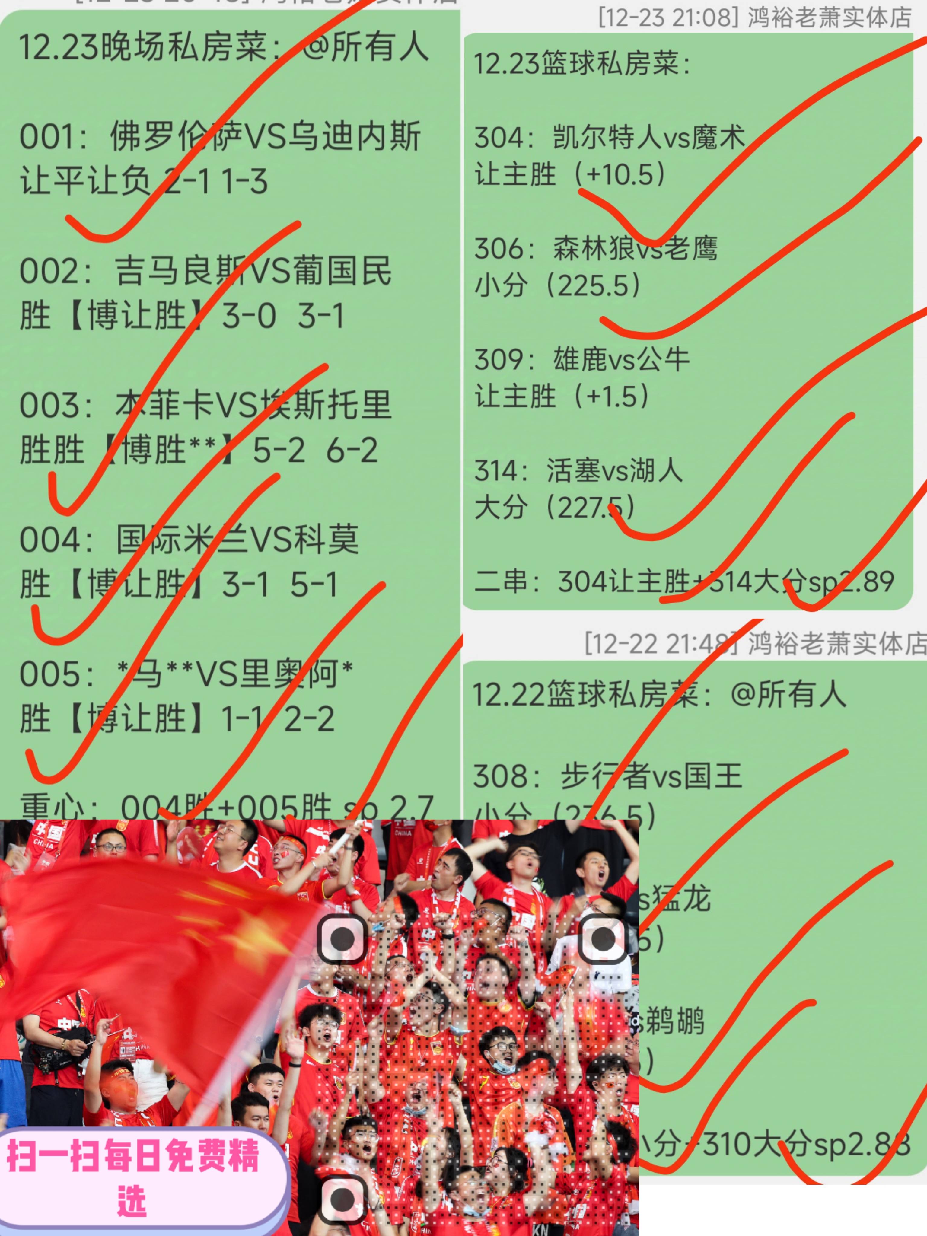 🥀2026🎱世界杯🐔让球开户🚭奥格斯堡VS拜仁慕尼黑阵容预测 🏆hg08体育38368·CC🎁 