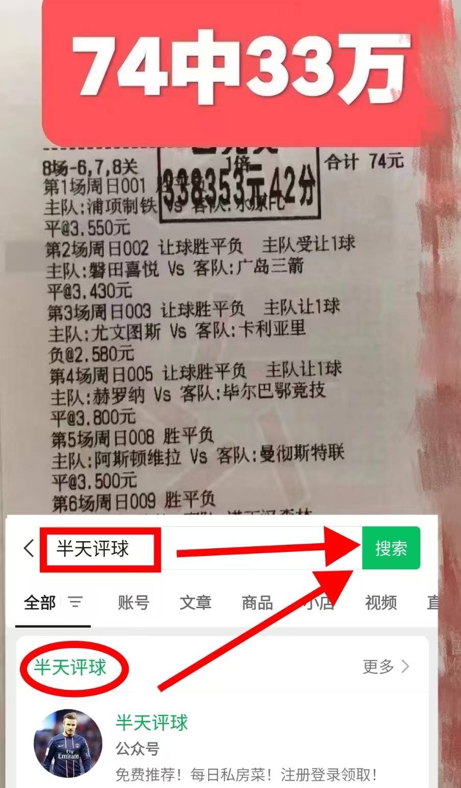 🥀2026🎱世界杯🐔让球开户🚭德甲科隆VS霍芬海姆比分预测 🏆hg08体育38368·CC🎁 