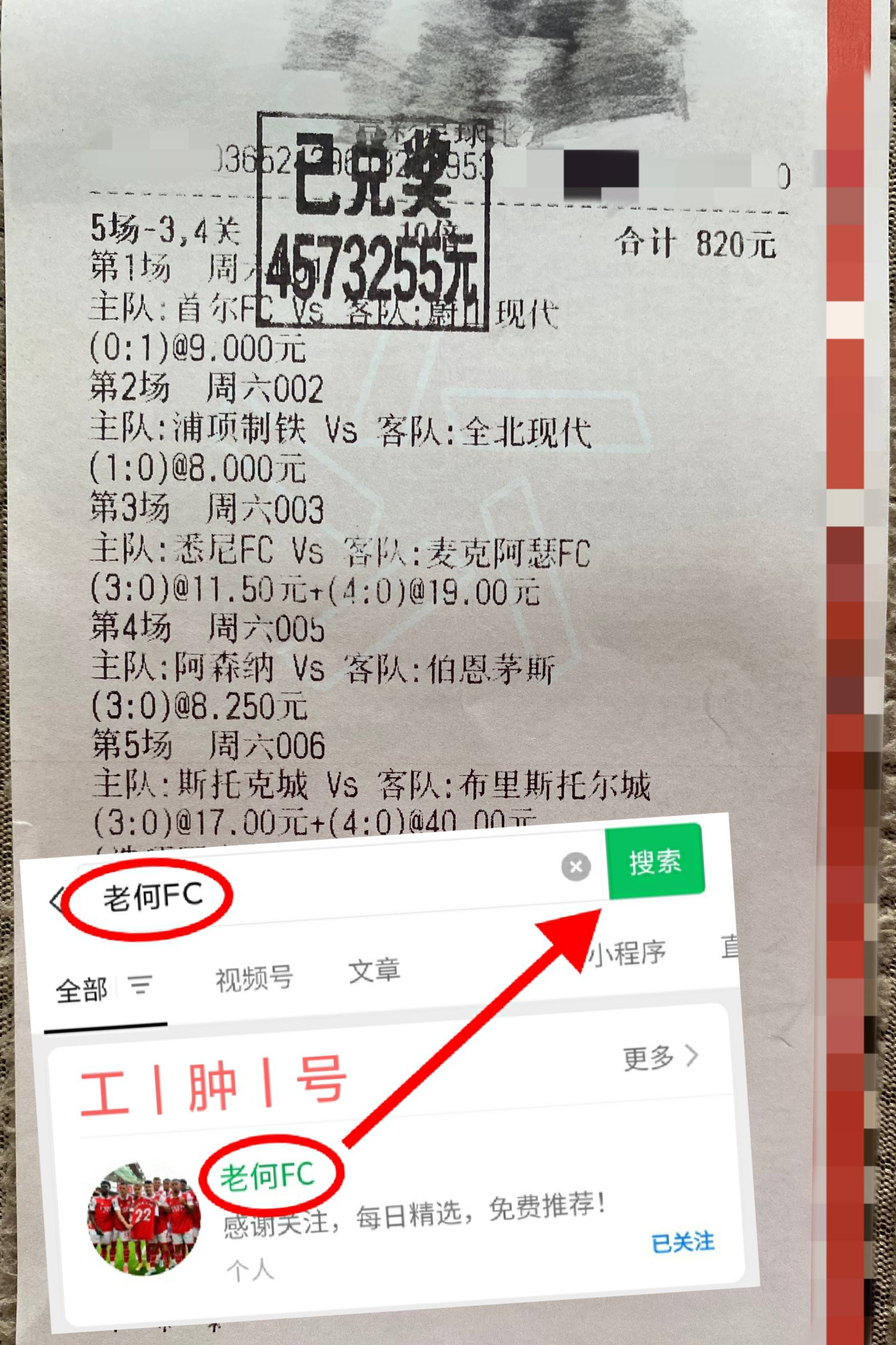 🥀2026🎱世界杯🐔让球开户🚭布赖顿曼城比分预测 🏆hg08体育38368·CC🎁 