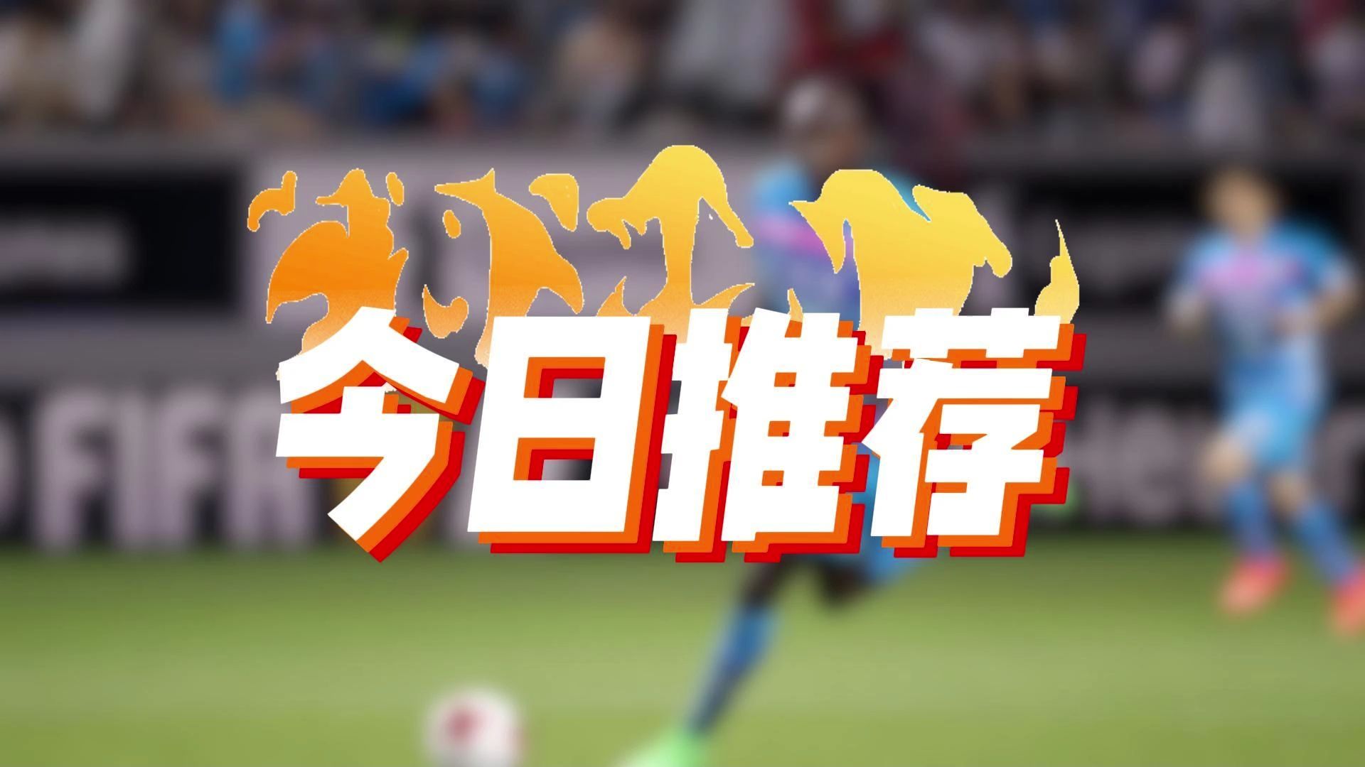 🥀2026🎱世界杯🐔让球开户🚭阿尔梅里亚VS奥萨苏纳竞彩 🏆hg08体育38368·CC🎁 