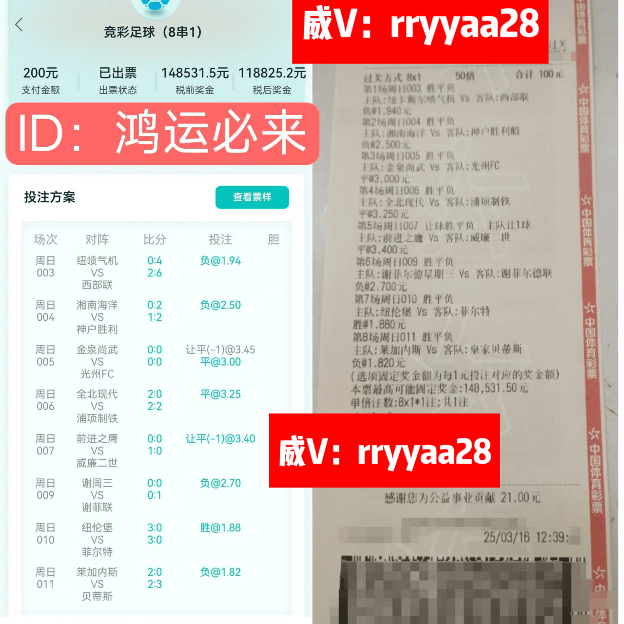 🥀2026🎱世界杯🐔让球开户🚭德甲柏林联合VS多特蒙德比分预测 🏆hg08体育38368·CC🎁 