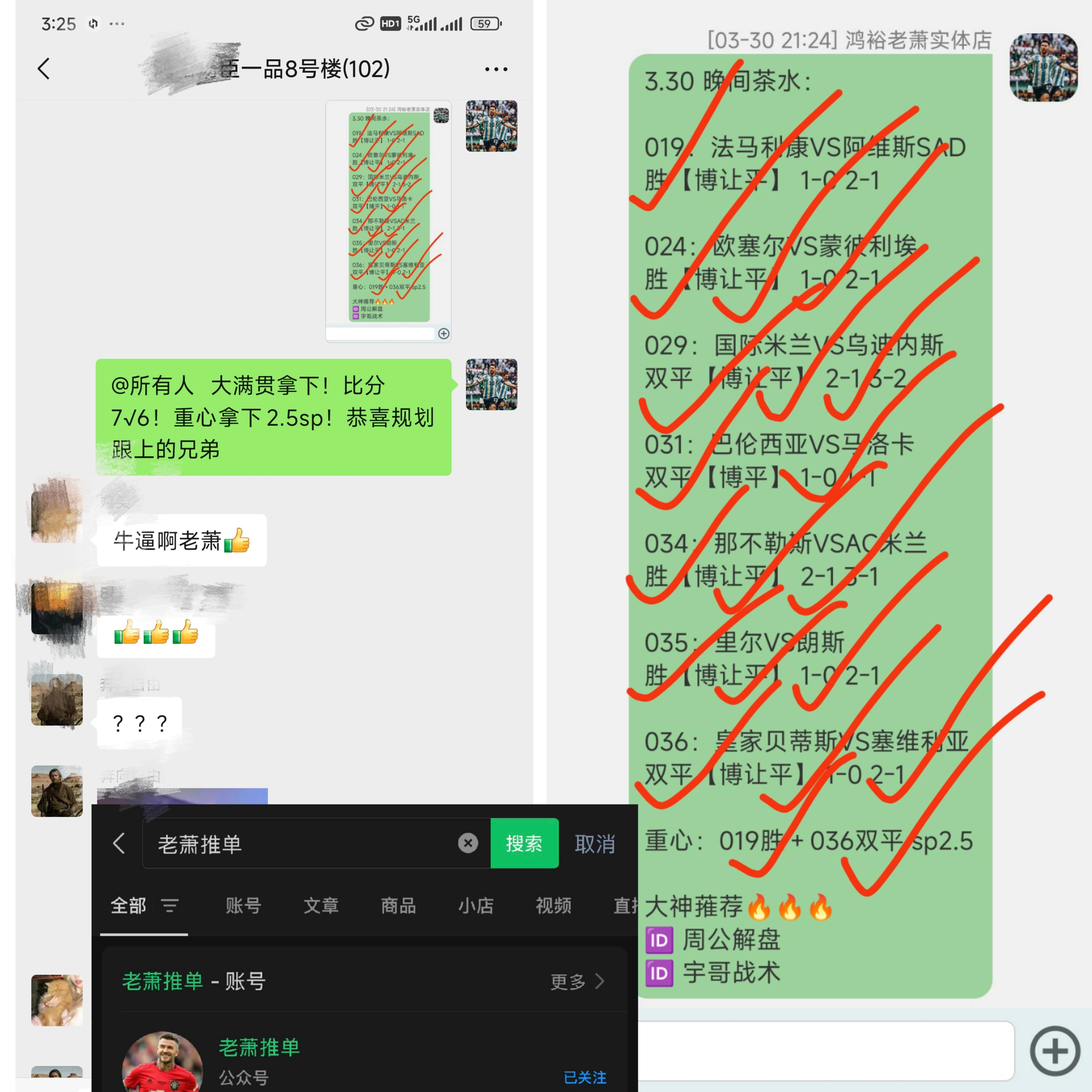 🥀2026🎱世界杯🐔让球开户🚭谢菲尔德对沃特福德比分预测 🏆hg08体育38368·CC🎁 