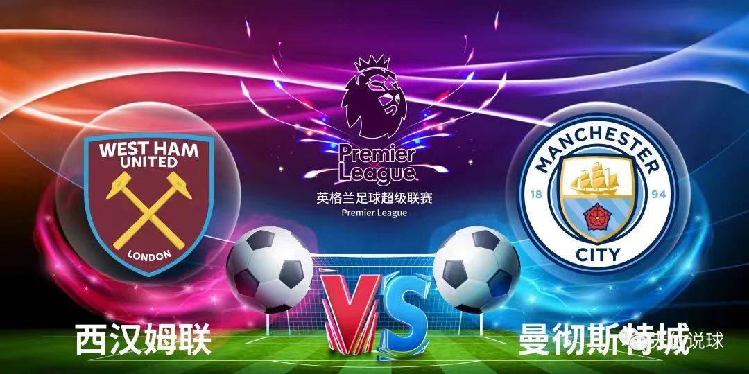 🥀2026🎱世界杯🐔让球开户🚭西汉姆联VS卢顿对阵预测 🏆hg08体育38368·CC🎁 