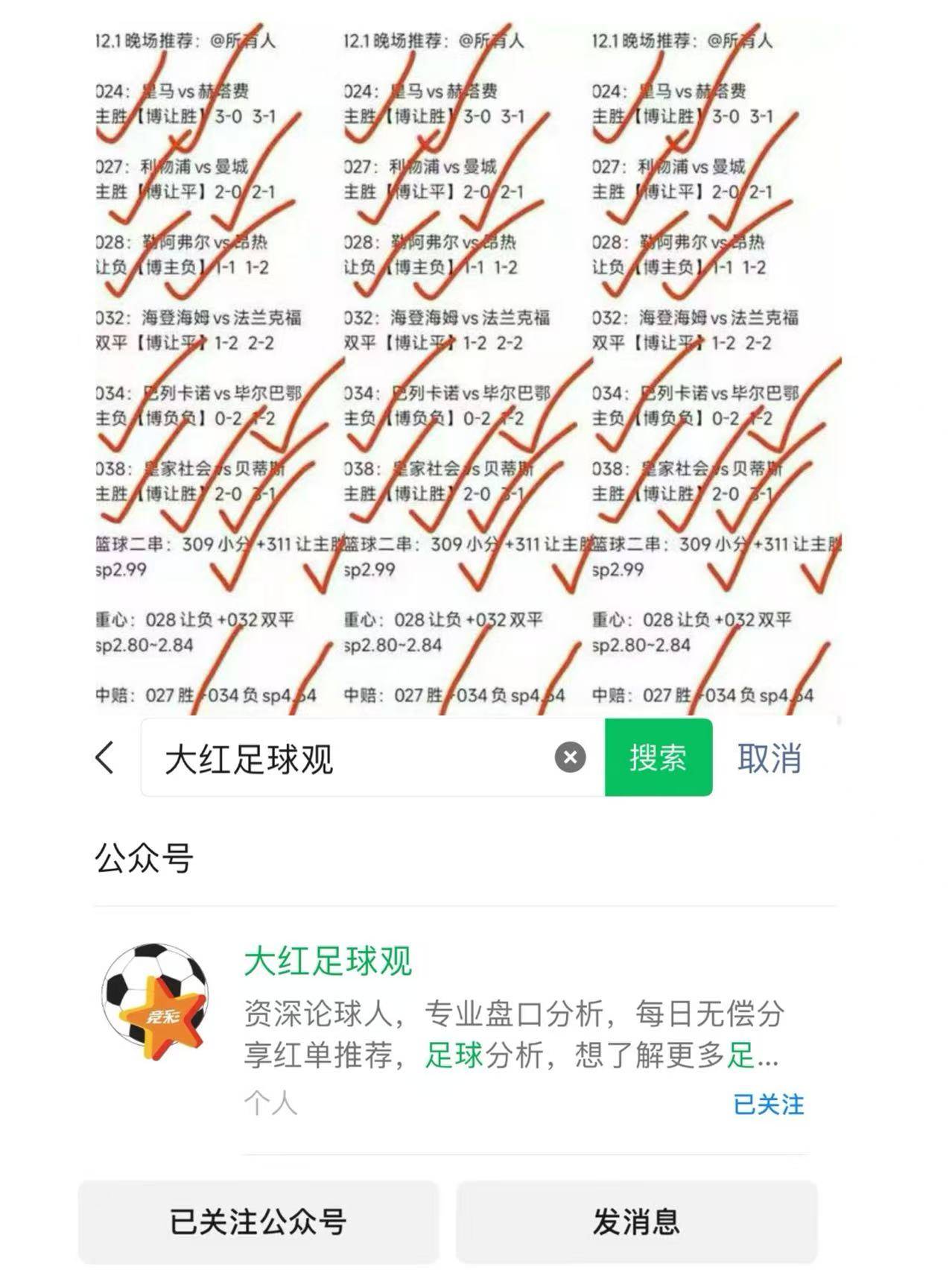 🥀2026🎱世界杯🐔让球开户🚭西甲赫罗纳VS阿尔梅里亚比分预测 🏆hg08体育38368·CC🎁 