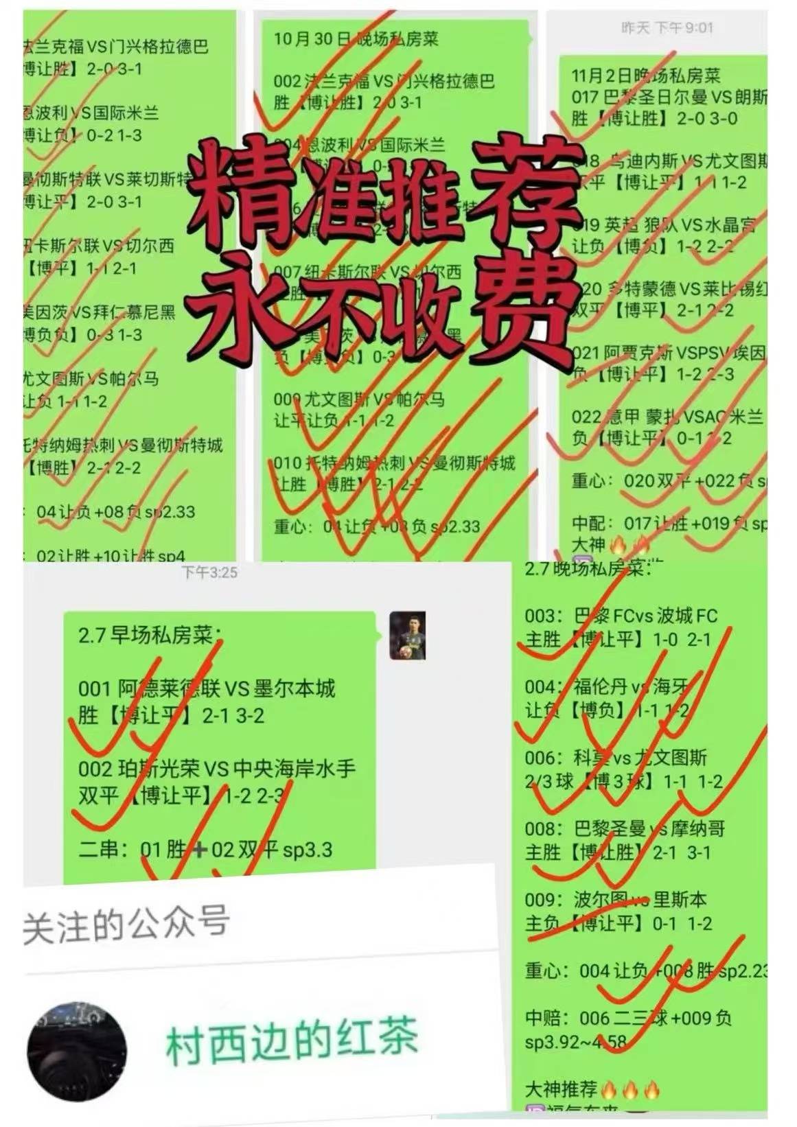 🥀2026🎱世界杯🐔让球开户🚭奥格斯堡VS门兴格拉德巴赫比分预测 🏆hg08体育38368·CC🎁 