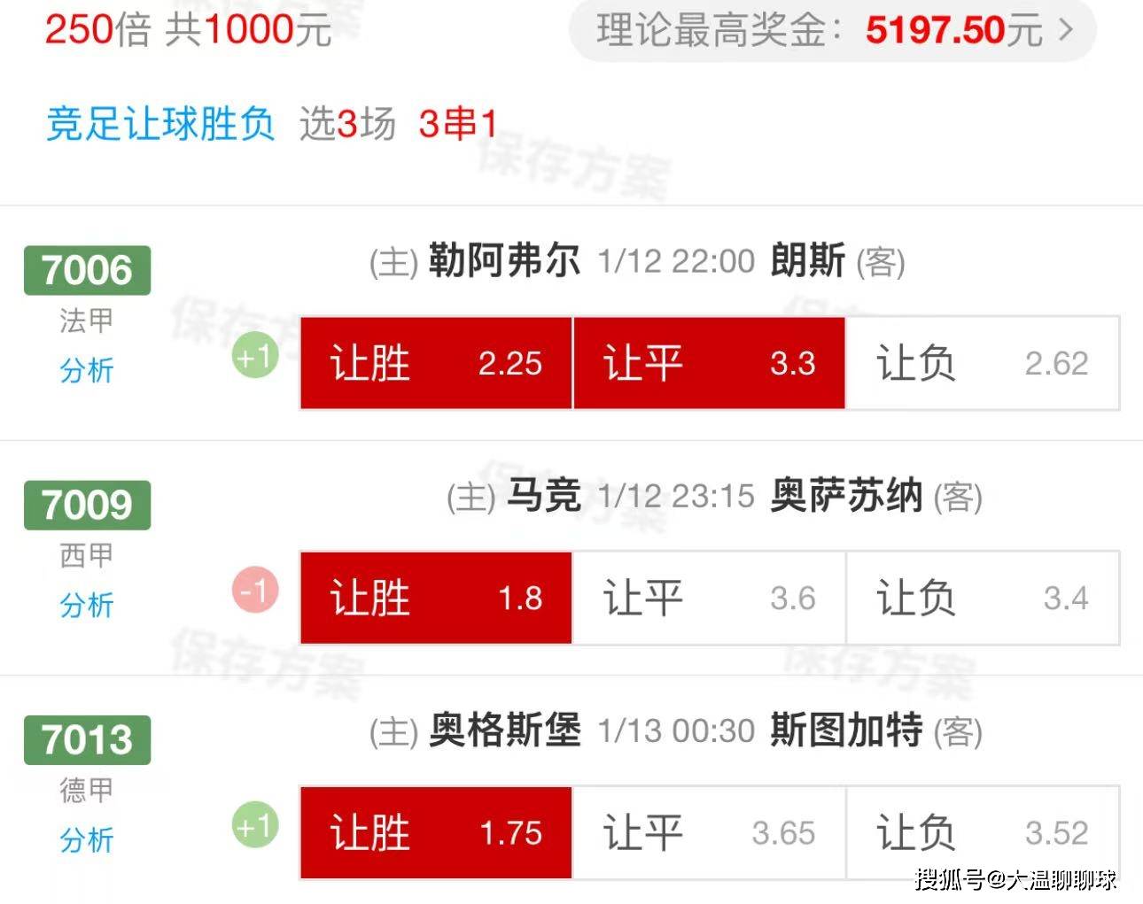 🥀2026🎱世界杯🐔让球开户🚭阿罗vs奥萨苏纳比分预测 🏆hg08体育38368·CC🎁  🥀2026🎱世界杯🐔让球开户🚭阿罗vs奥萨苏纳比分预测 🏆hg08体育38368·CC🎁