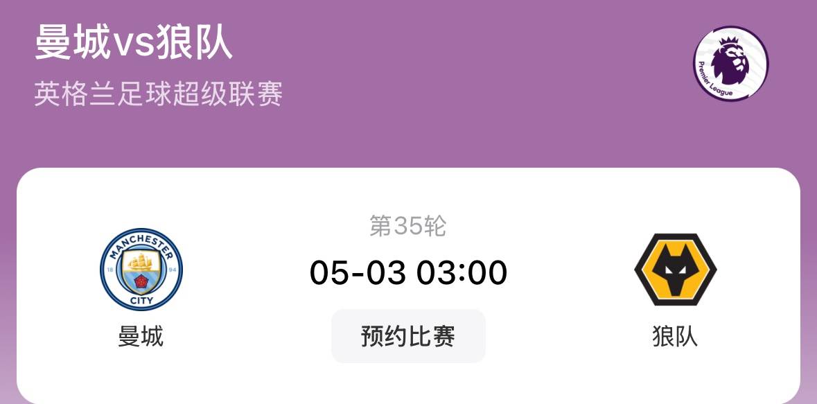 🥀2026🎱世界杯🐔让球开户🚭狼队赛程比分 🏆hg08体育38368·CC🎁 
