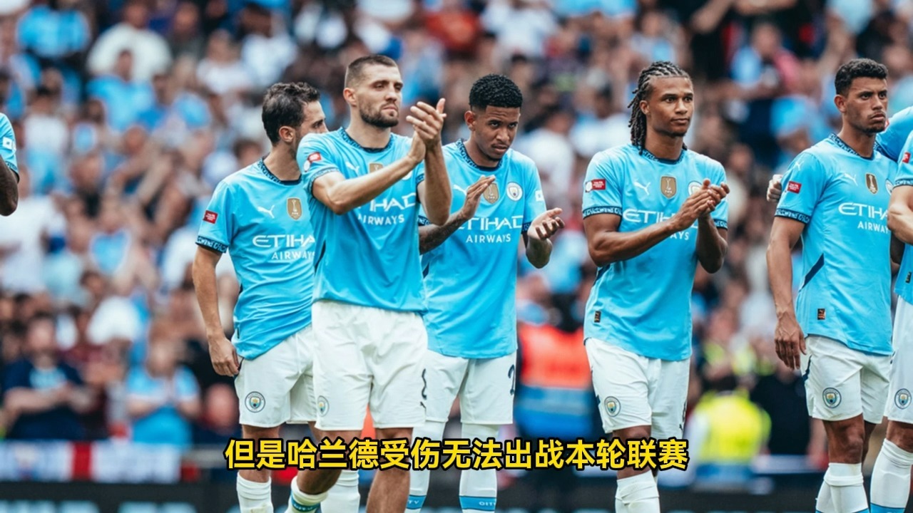 🥀2026🎱世界杯🐔让球开户🚭英超曼城比分预测最新消息 🏆hg08体育38368·CC🎁 