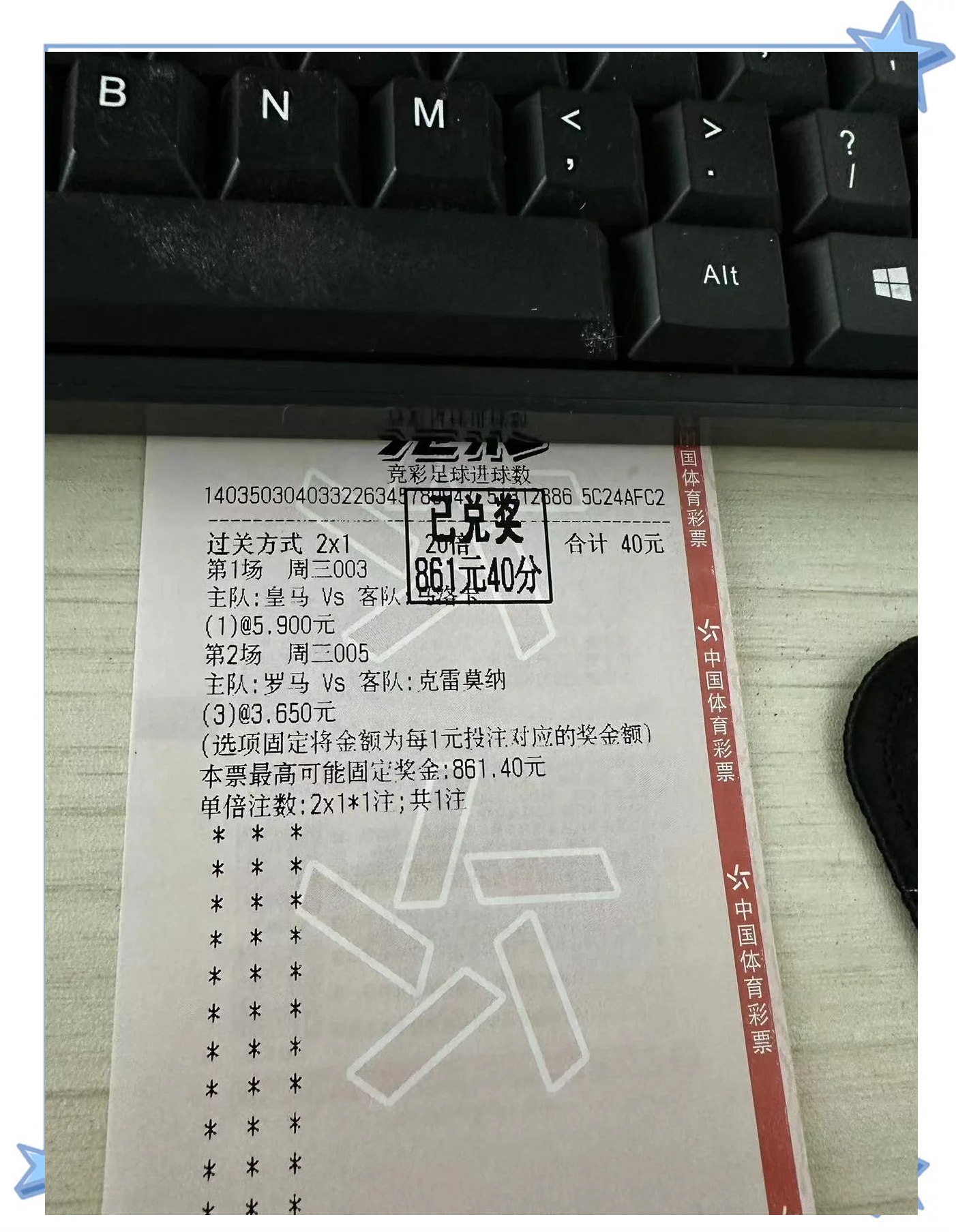 🥀2026🎱世界杯🐔让球开户🚭塞维利亚VS巴伦西亚比分预测 🏆hg08体育38368·CC🎁 