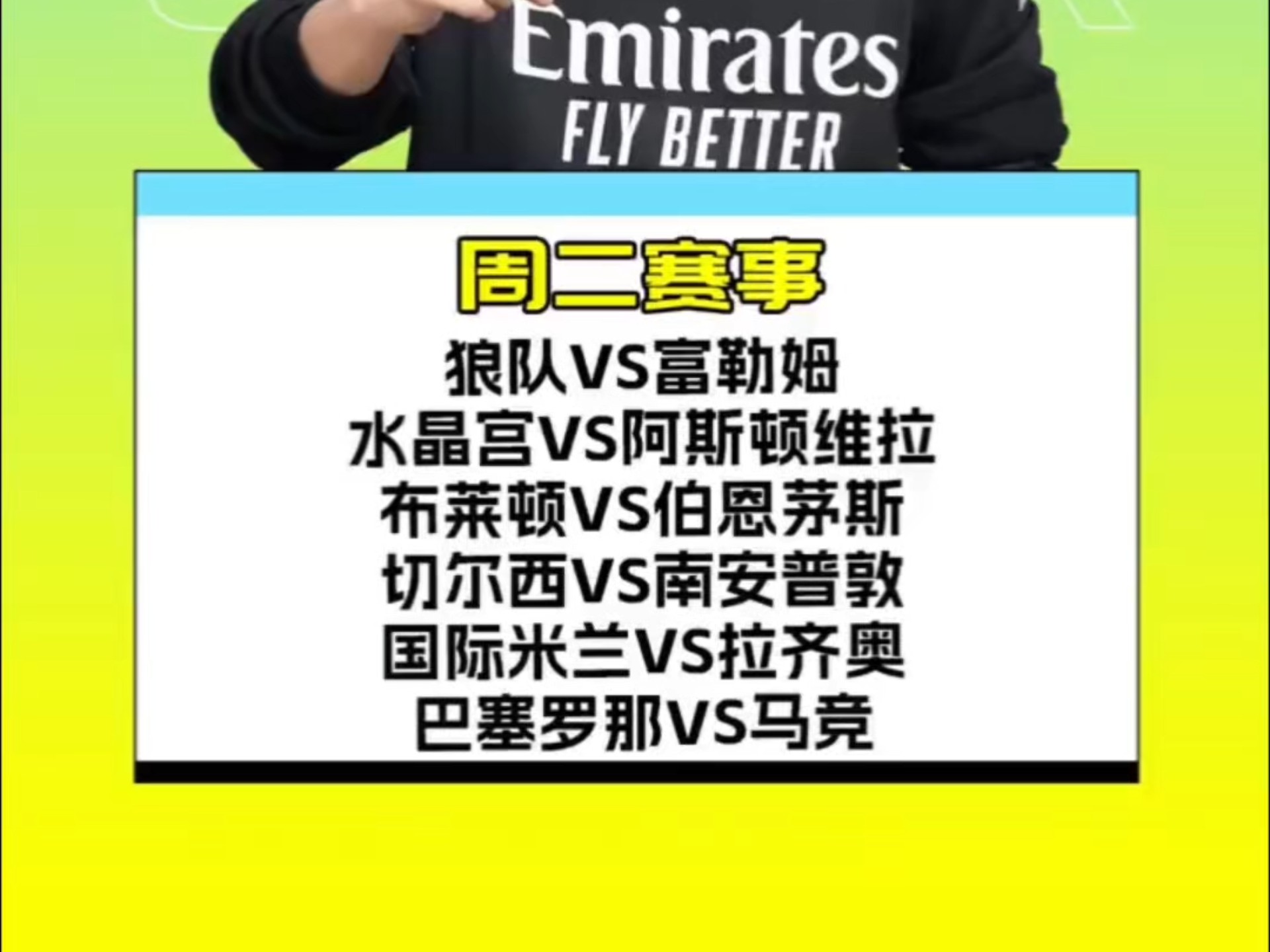 🥀2026🎱世界杯🐔让球开户🚭狼队VS伯恩茅斯阵容预测 🏆hg08体育38368·CC🎁 