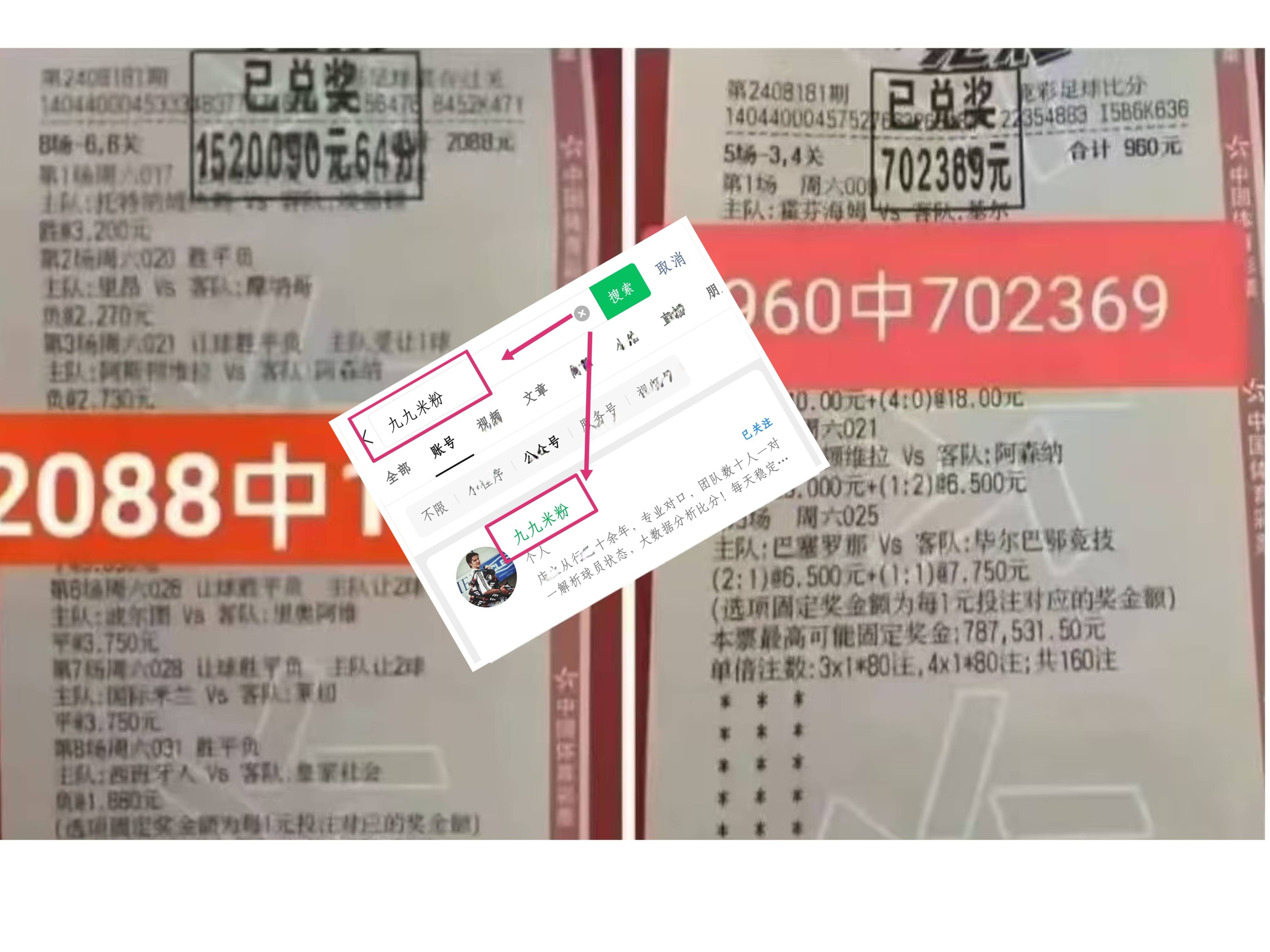 🥀2026🎱世界杯🐔让球开户🚭奥萨苏纳对埃尔切比分预测 🏆hg08体育38368·CC🎁 
